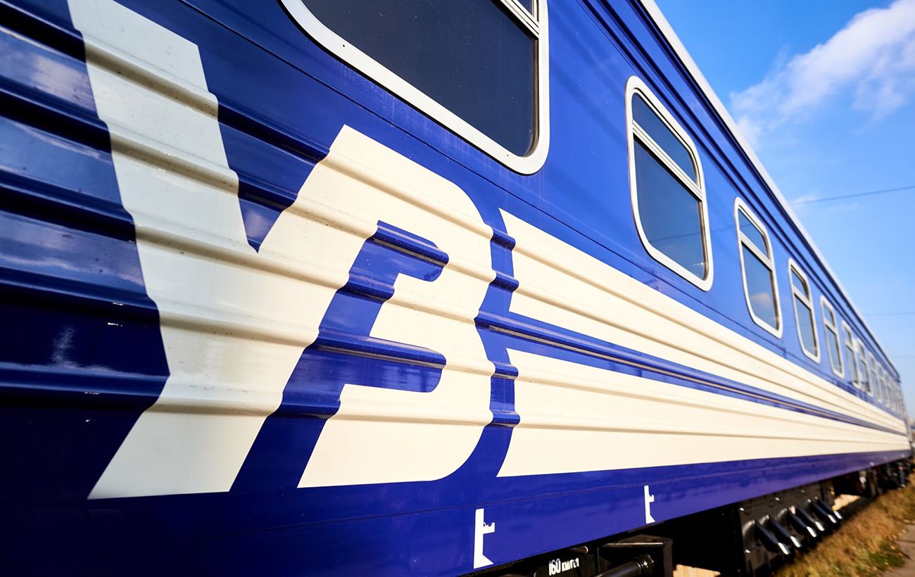 Зображення новини: Через удар РФ по енергетиці на Дніпропетровщині затримується ряд потягів: перелік