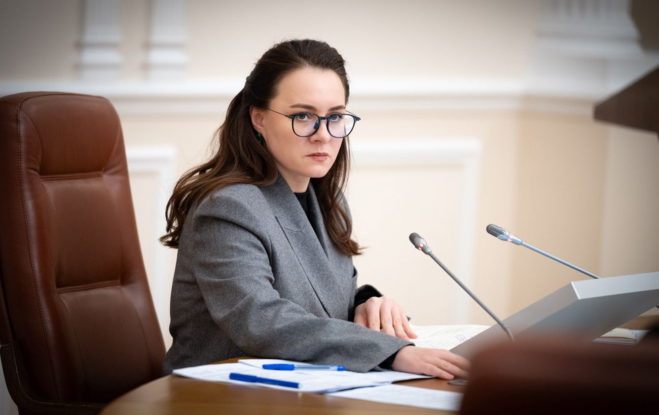 Зображення новини: В Україні стартує відбір кандидатів до наглядових рад ключових енергетичних компаній