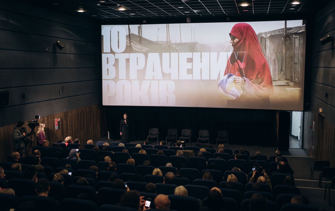 Зображення новини: "10 втрачених років": чому важливо подивитися фільм про повернення українок та їх дітей із Сирії
