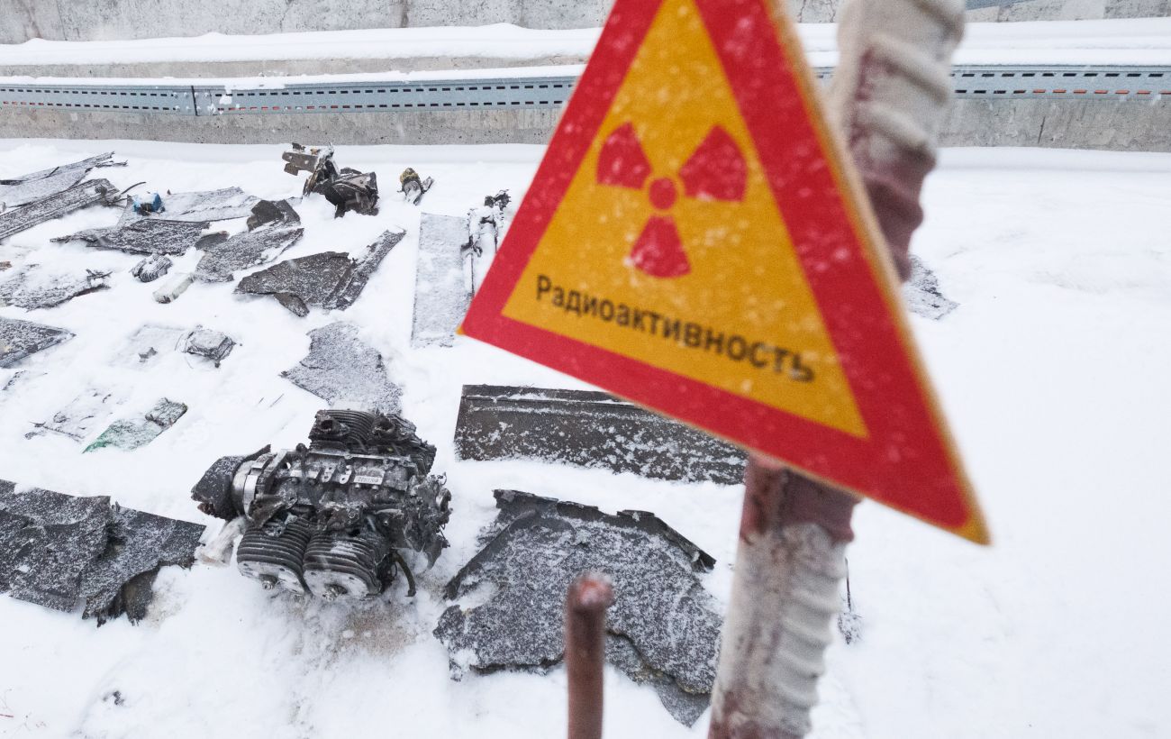 Зображення новини: У зруйнованому реактора ЧАЕС знайшли унікальні живі організми: як вони можуть змінити світ