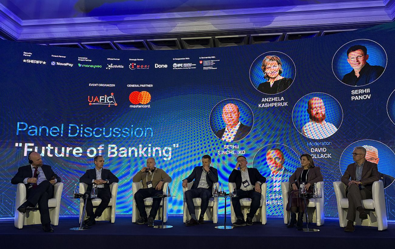 Зображення новини: Лідери банківського та фінтех-сектору обговорили майбутнє фінансової екосистеми України