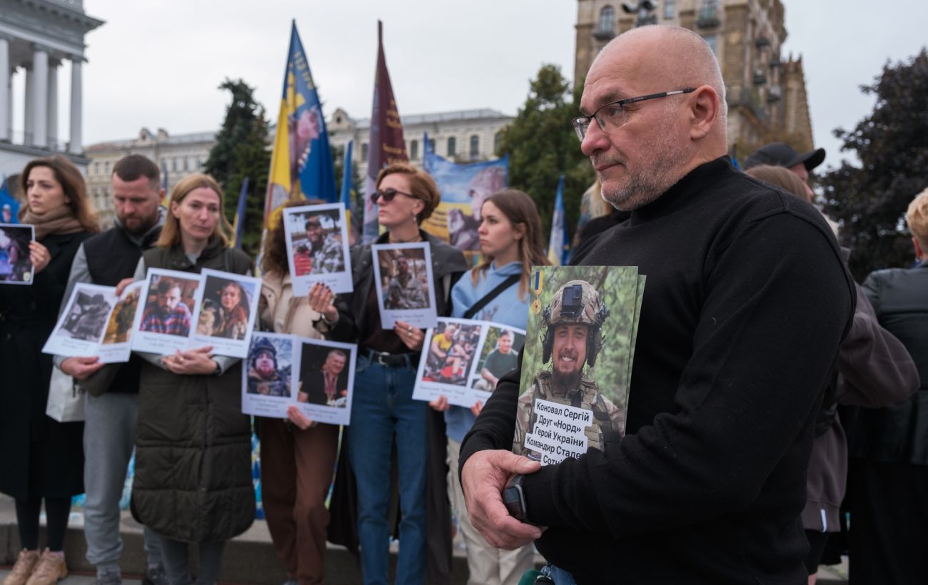 Зображення новини: В Україні запровадять загальнонаціональну хвилину мовчання