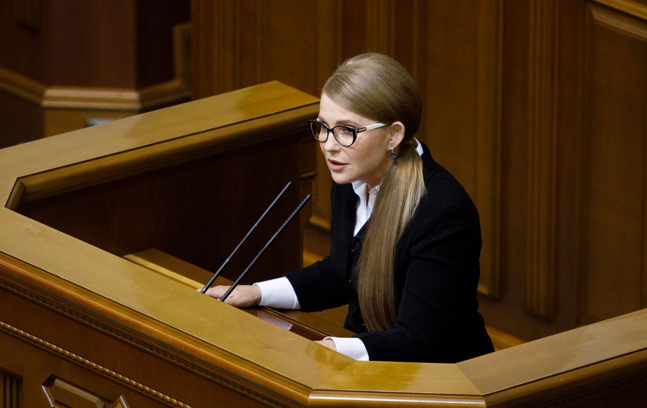 Зображення новини: Заради порятунку країни потрібні уряд і коаліція національної єдності, - Тимошенко