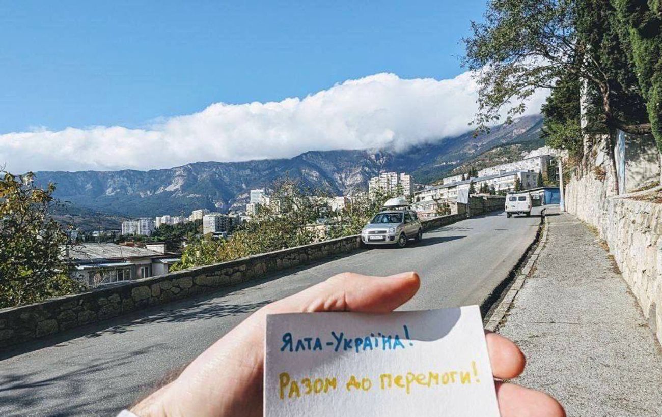 Зображення новини: Плато Ай-Петрі в Ялті перетворюється на приватний квартал окупаційних чиновників, - ЦНС