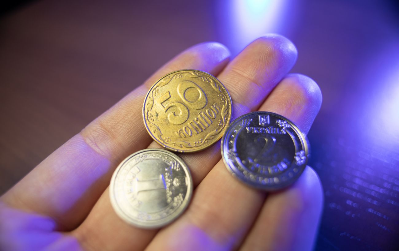 Зображення новини: Копійки перейменують на шаги: Рада зробила перший крок