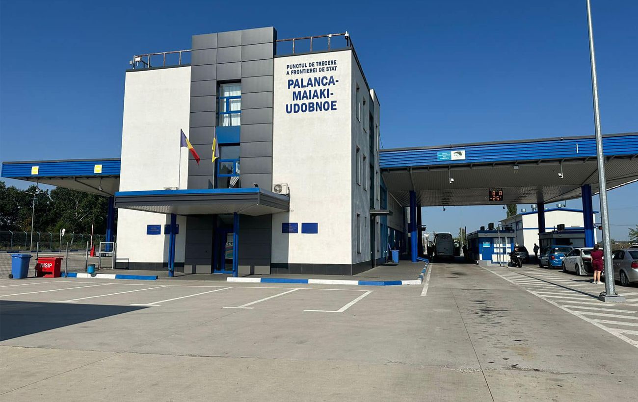 Зображення новини: В Одеській області після атаки РФ обмежено рух до кордону з Молдовою, - ДПСУ