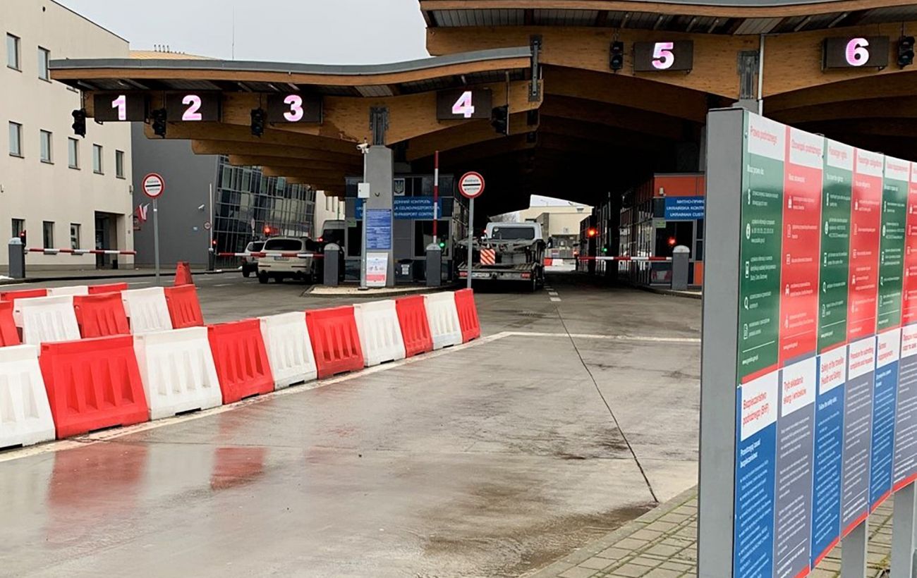 Зображення новини: "Фізично не дістатися". ДПСУ пояснили обмеження руху до кордону з Молдовою