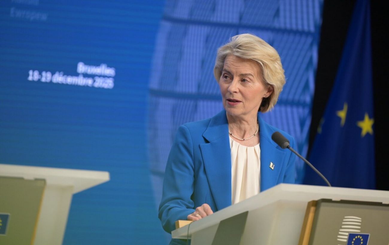 Зображення новини: ЄС залишає право спрямувати активи РФ на фінансування України, - фон дер Ляєн