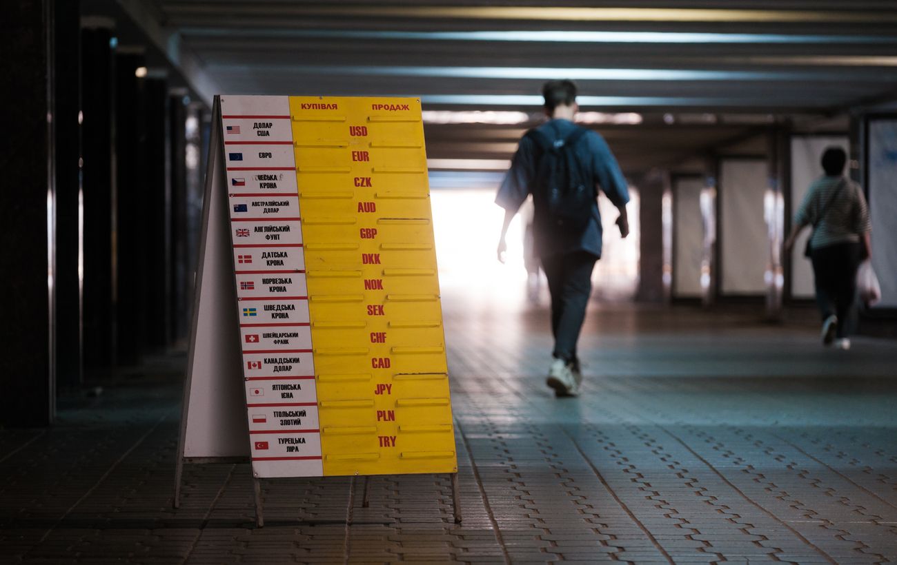Зображення новини: Долар і євро подешевшали в обмінниках