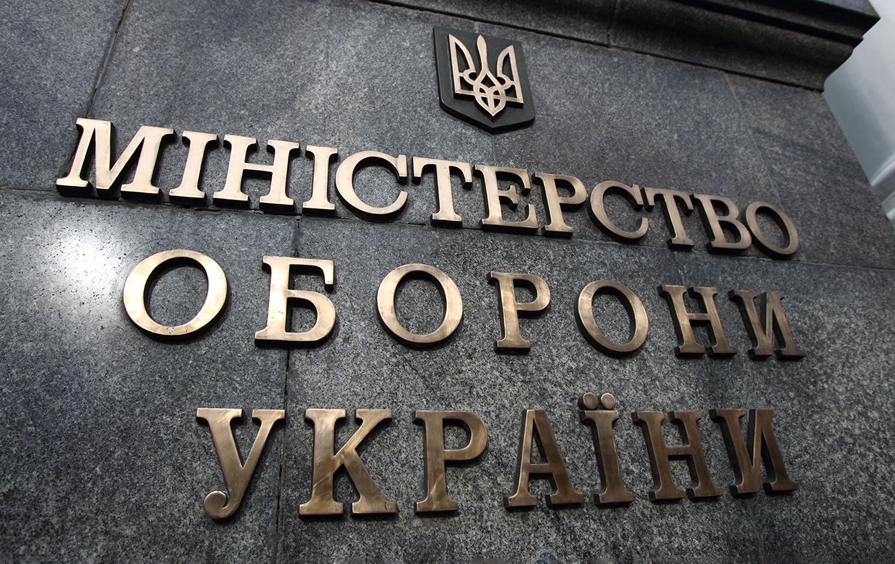 Зображення новини: В Міноборони не виключають участь компаній Куршутова у тендерах АОЗ і Держспецзв’язку