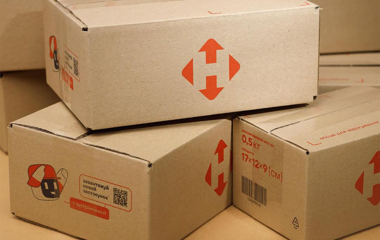 Зображення новини: "Нова пошта" і "Укрпошта" попередили про затримки доставок в Одеській області