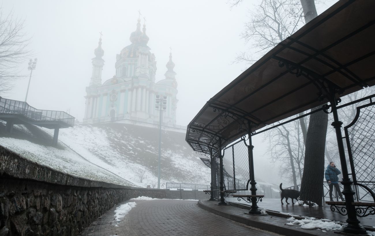 Зображення новини: Всю Україну вкриє густий туман: ДСНС вводить жовтий рівень небезпеки