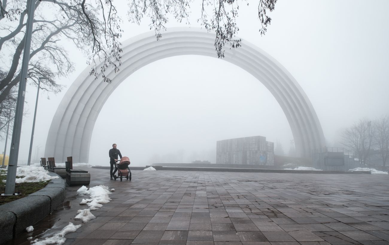 Зображення новини: Якою сьогодні буде погода в Україні: прогноз синоптиків