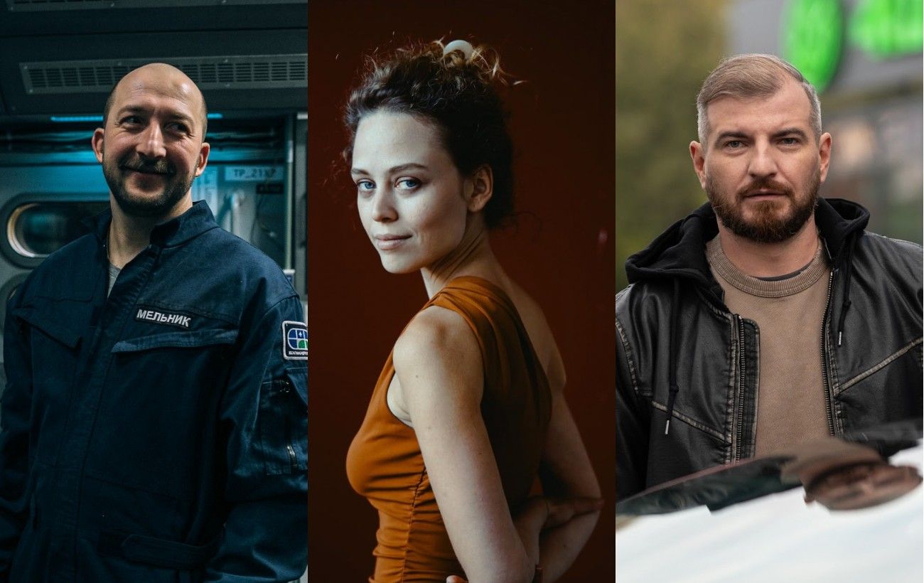 Зображення новини: Більше не в тіні: українські актори, які стали відкриттям 2025 року