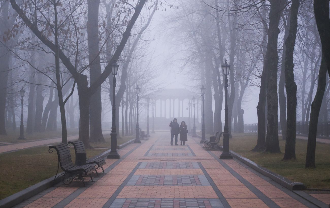 Зображення новини: Чи очікувати сьогодні в Україні дощ чи сніг: прогноз синоптиків