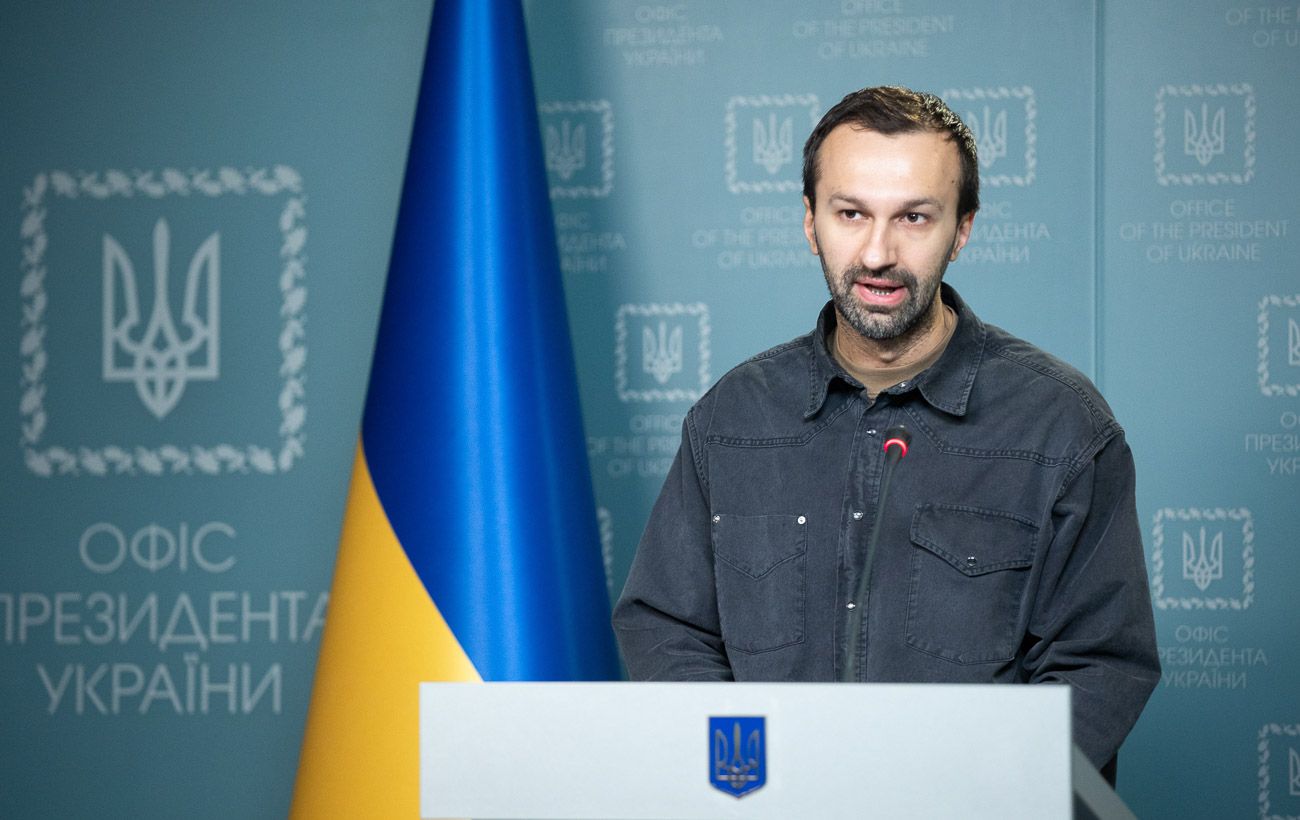 Зображення новини: ЗМІ написали про "відставку всіх радників Єрмака": в ОП пояснили реальну ситуацію