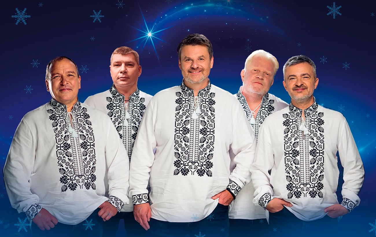 Зображення новини: Магія українського Різдва: Піккардійська Терція готує нове шоу та золоті хіти