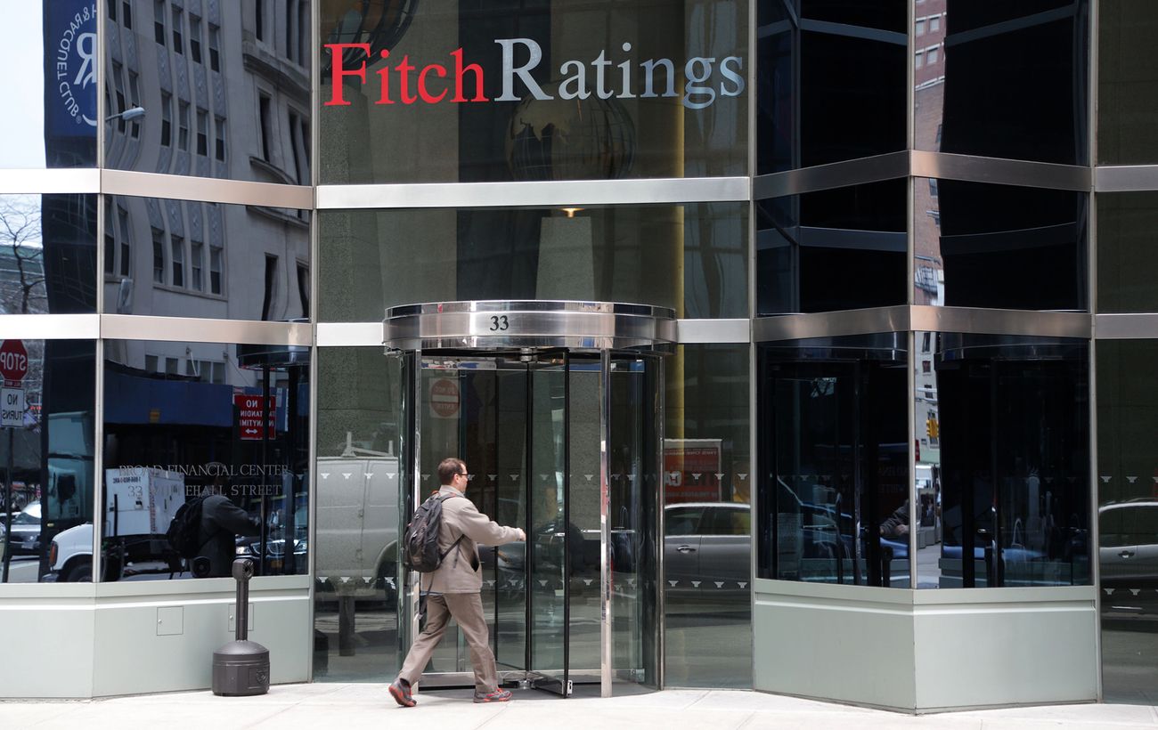 Зображення новини: Україна вийшла із рейтингу "обмеженого дефолту". Що цьому сприяло?