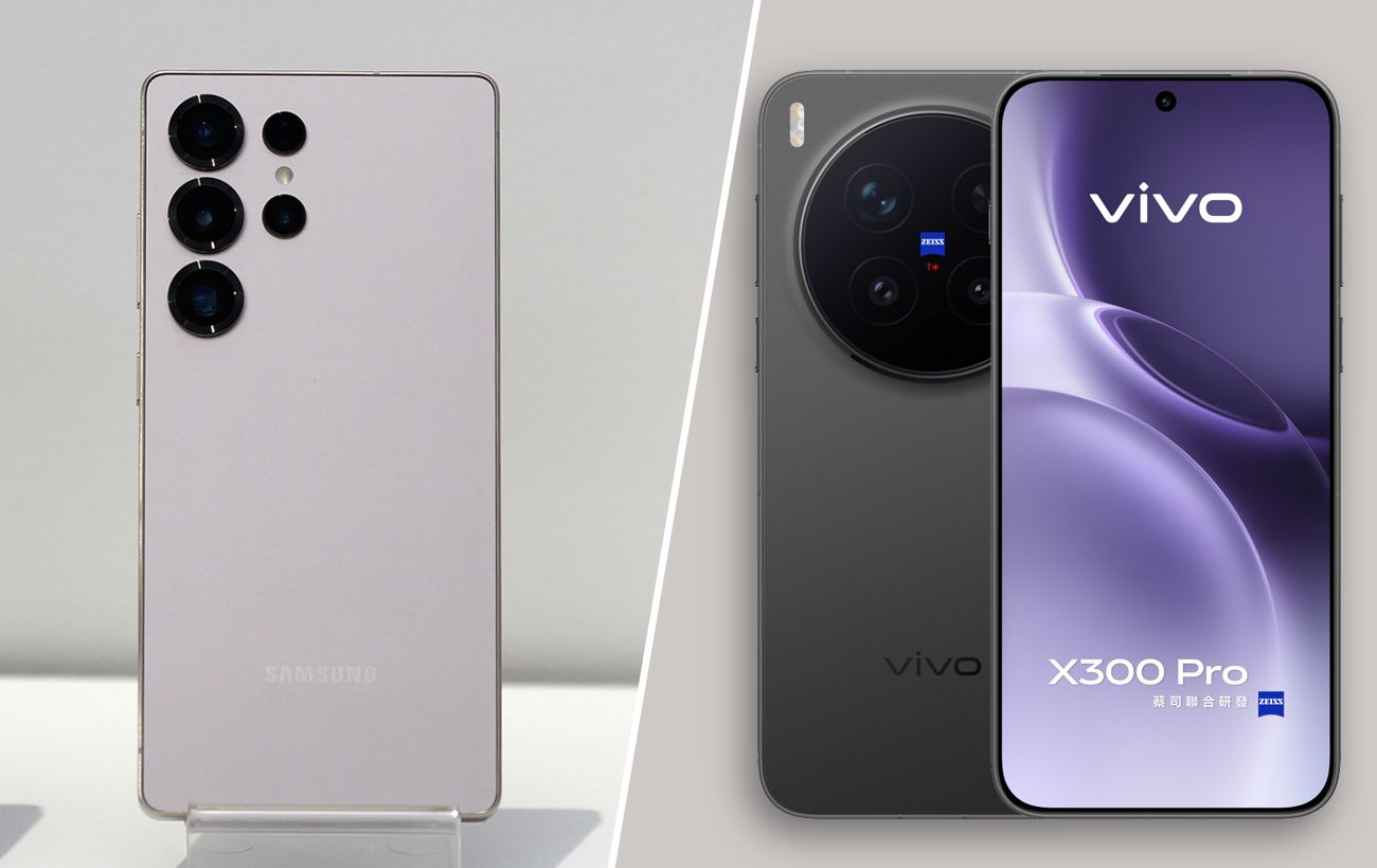 Зображення новини: Galaxy S25 Ultra вже не лідер. Ці 5 Android-смартфонів потужніші за головний флагман Samsung