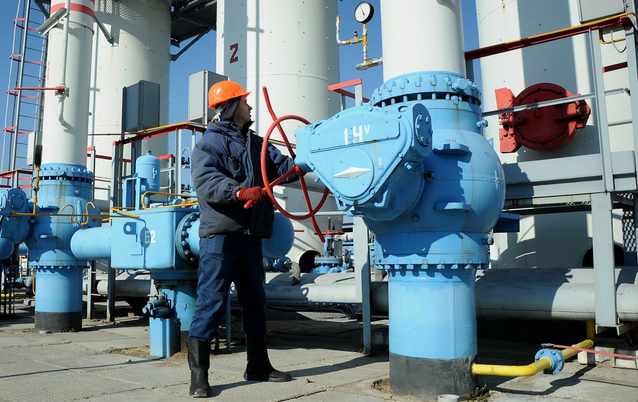 Зображення новини: "Нафтогаз" назвав обсяг імпорту газу на 2025 рік