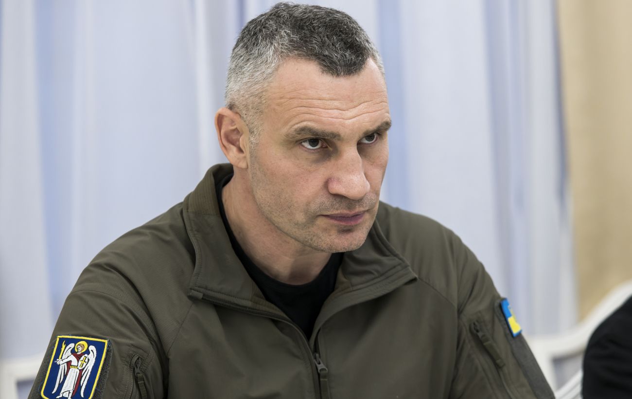 Зображення новини: Київ збільшить компенсацію за придбання автомобілів для ветеранів, - Кличко