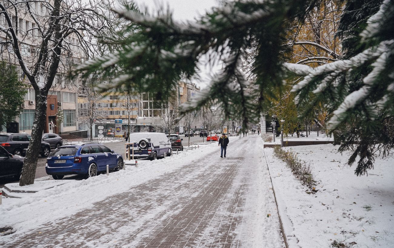 Зображення новини: Новий рік зі снігом? Синоптики сказали, яка погода буде в Україні на вихідні й далі