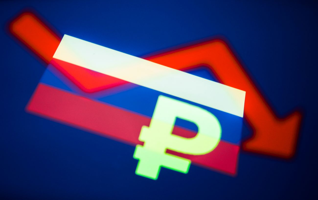 Зображення новини: Російська економіка занурюється в "керований хаос", - розвідка