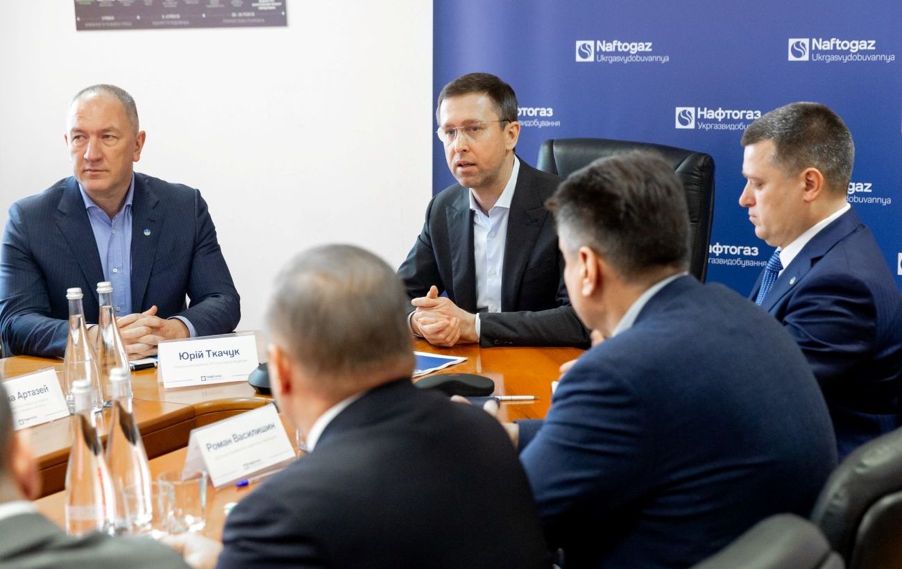 Зображення новини: Гендиректором "Укргазвидобування" став Юрій Ткачук: що про нього відомо