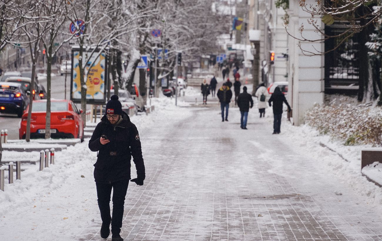 Зображення новини: Сніг, вітер та ожеледиця: якою буде погода в Україні 28 грудня