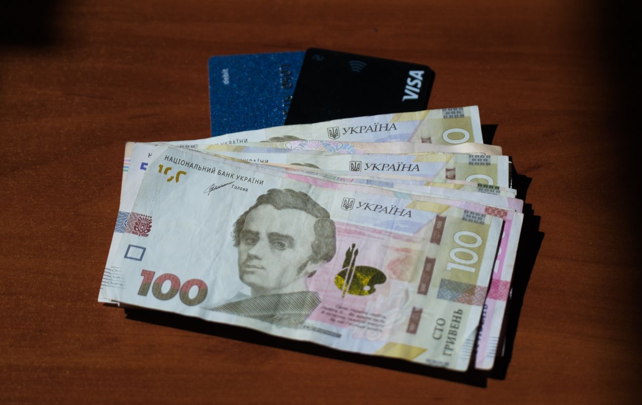 Зображення новини: Середня зарплата в Україні зросла: де платять найбільше та найменше