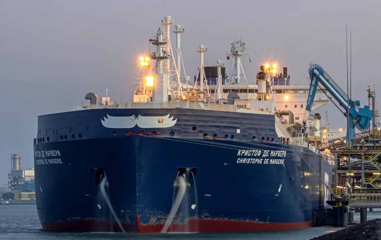 Зображення новини: РФ обходить санкції. Експорт арктичного ЗПГ тримається на одному криголамі, - Bloomberg