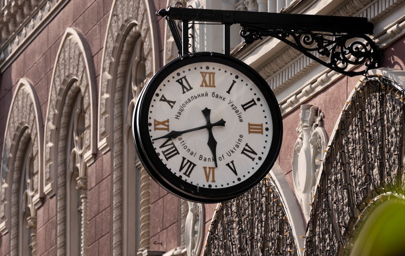 Зображення новини: Хочуть дискредитувати НБУ. В Україні фіксують серію фейків