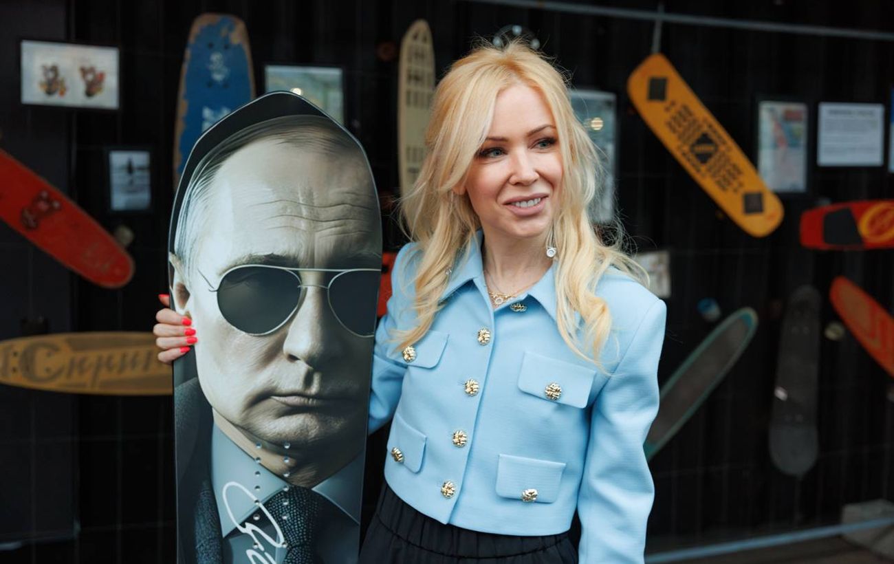 Зображення новини: Бєзруков, Циганова та Мізуліна: ГУР оновило список "рупорів Кремля"