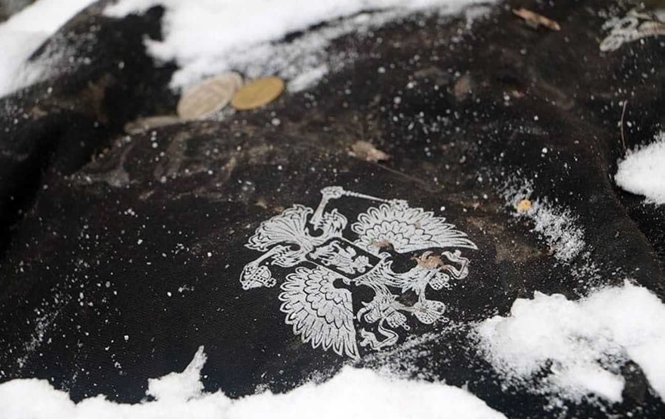 Зображення новини: Британська розвідка назвала втрати Росії на війні в Україні за 2025 рік