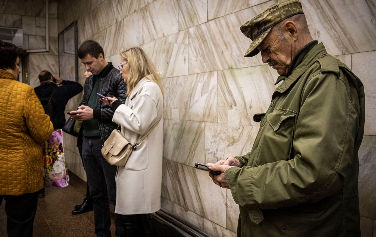 Зображення новини: У Києві оголошували повітряну тривогу через загрозу застосування балістики