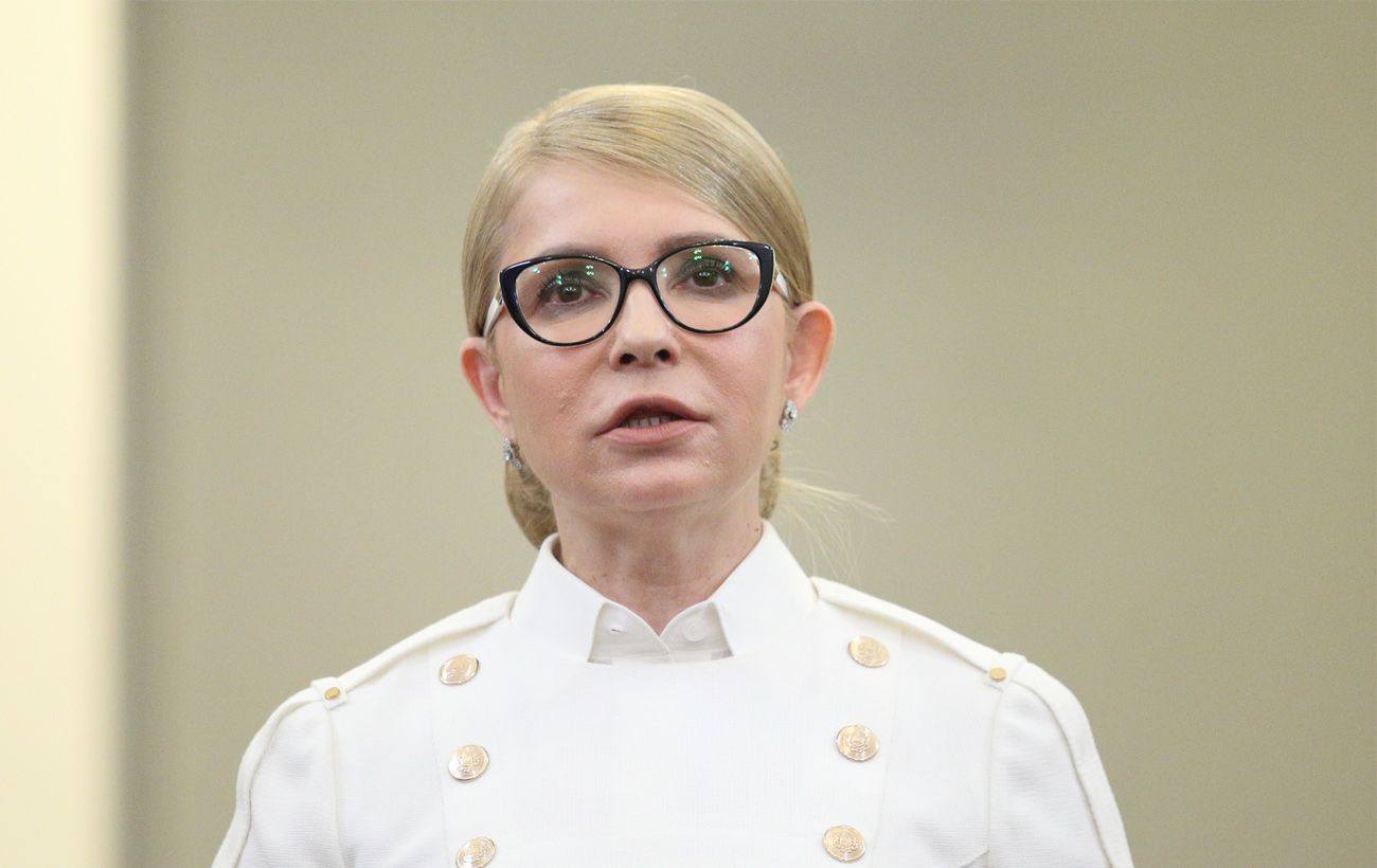 Зображення новини: Тимошенко почали обирати запобіжний захід: що відомо
