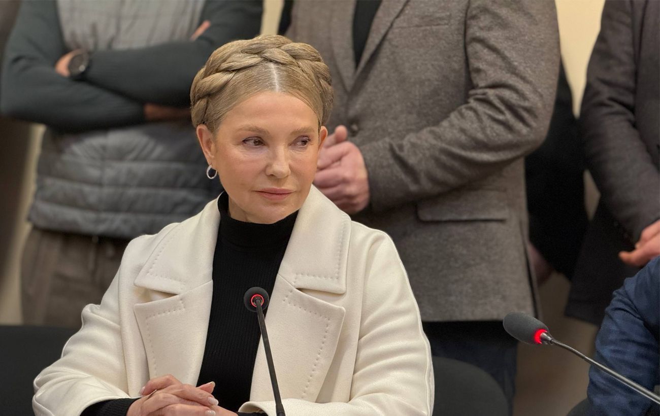 Зображення новини: Тимошенко обрали запобіжний захід у справі про підкуп нардепів