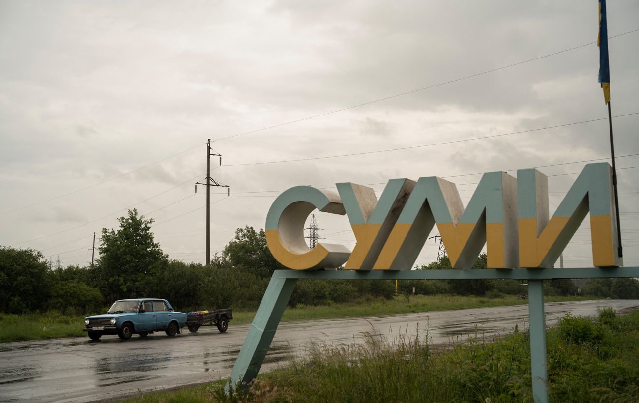 Зображення новини: РФ пошкодила залізницю на Сумщині: УЗ змінила рух поїздів і запустила автобуси