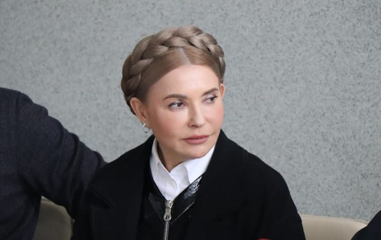 Зображення новини: НАБУ проти Тимошенко. ВАКС розгляне клопотання про запобіжний захід: дата і час