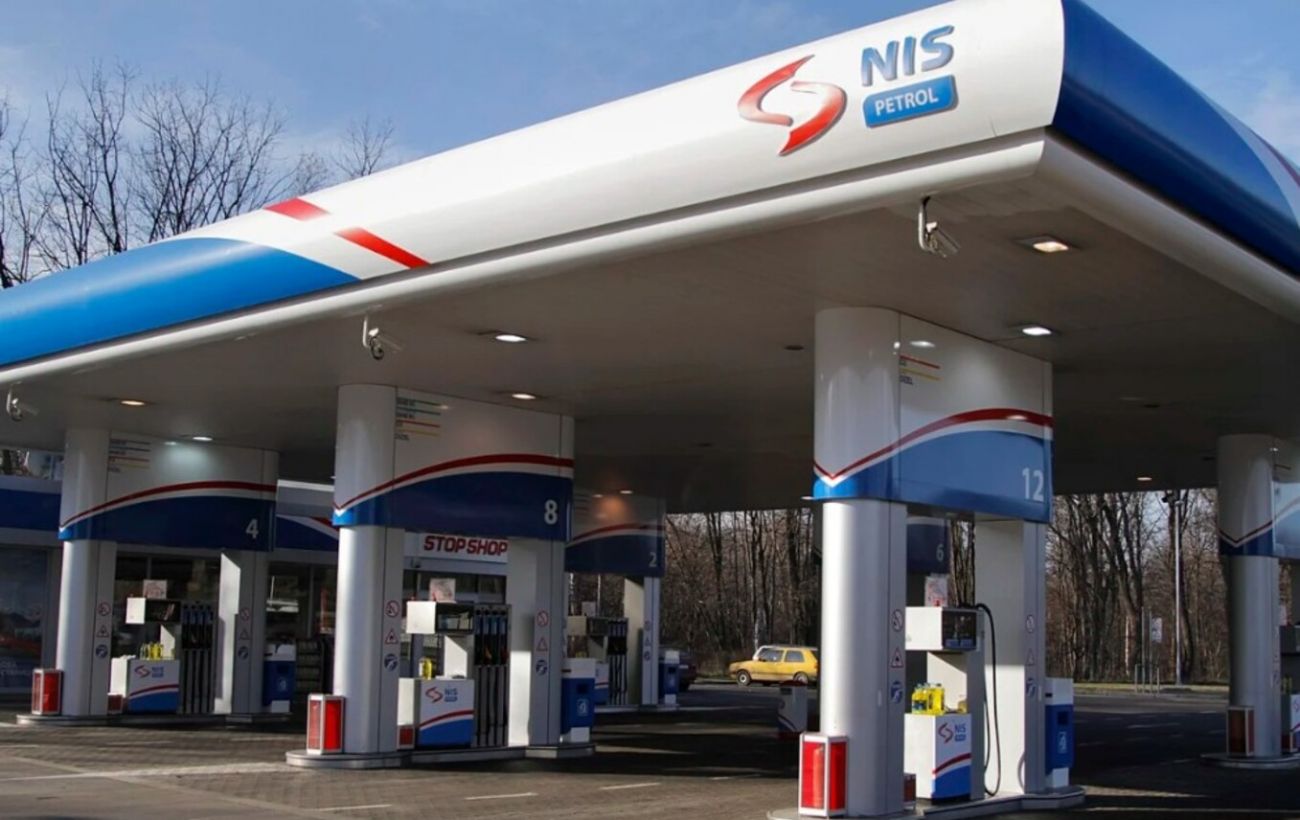 Зображення новини: "Газпром нафта" домовилася про продаж контрольного пакета NIS угорській MOL