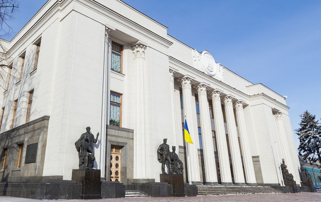 Зображення новини: У Раді перейшли на "дистанційку" через відсутність опалення та води, - нардеп