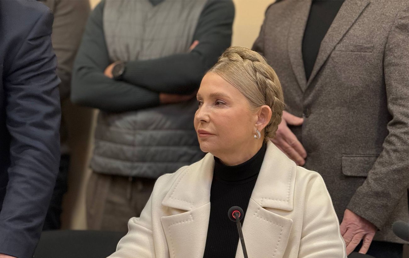 Зображення новини: За Тимошенко почали вносити заставу, - джерела