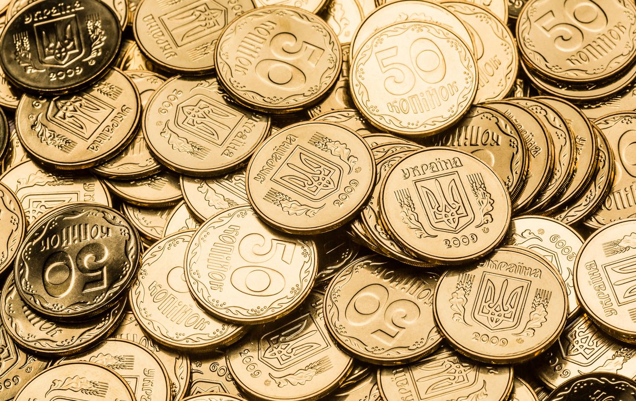 Зображення новини: В НБУ пояснили, чи замінять 50 копійок на шаги і що буде з монетами в обігу