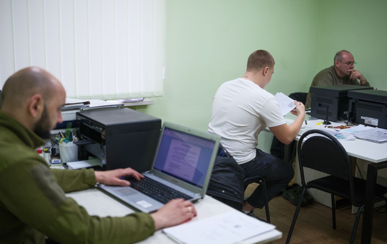 Зображення новини: "Розшук" в ТЦК можна зняти. Як це зробити і чи треба йти до військкомату