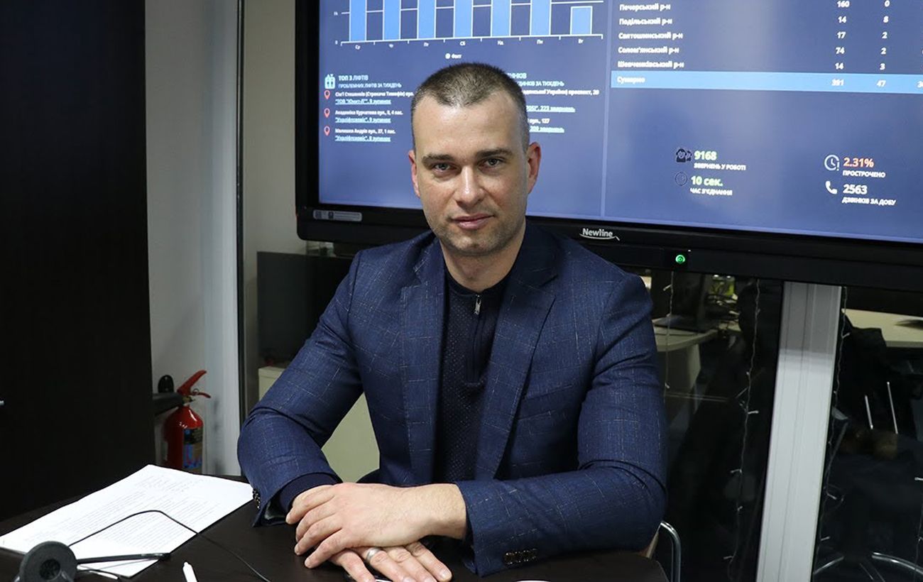 Зображення новини: Заступника голови РДА у Києві затримали за схему для "ухилянтів"