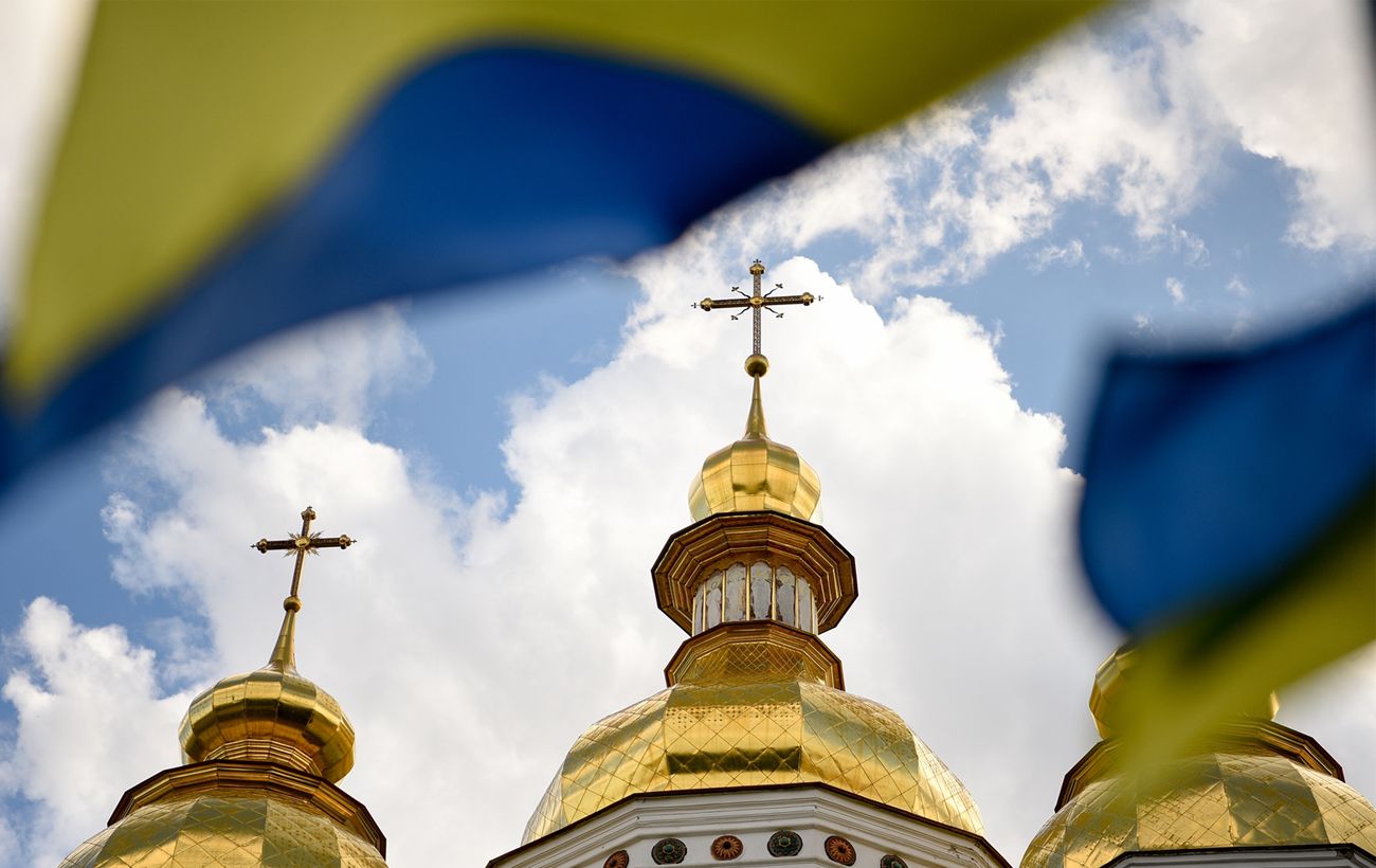 Зображення новини: День Соборності України: у ПЦУ пояснили, як свято отримало важливий духовний зміст