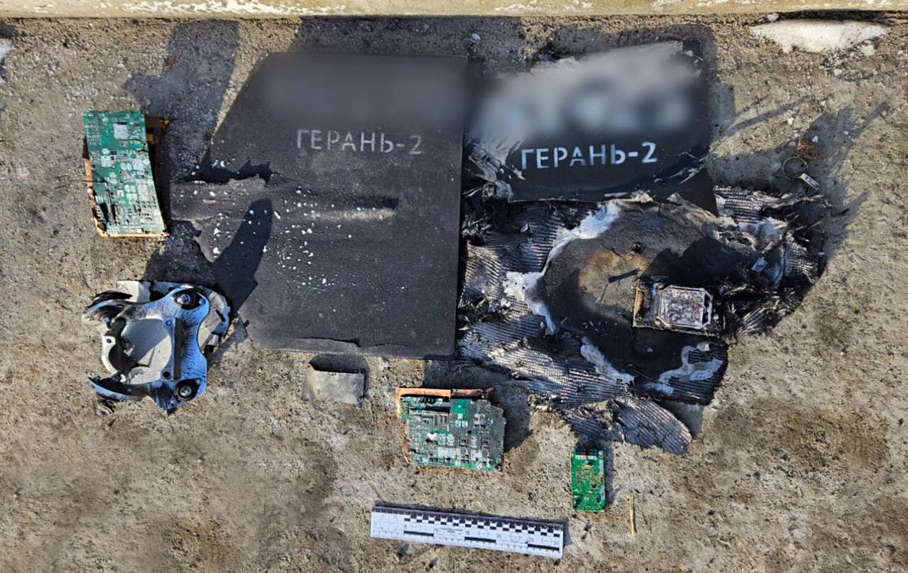 Зображення новини: В Молдові знову знайшли російський безпілотник неподалік від кордону