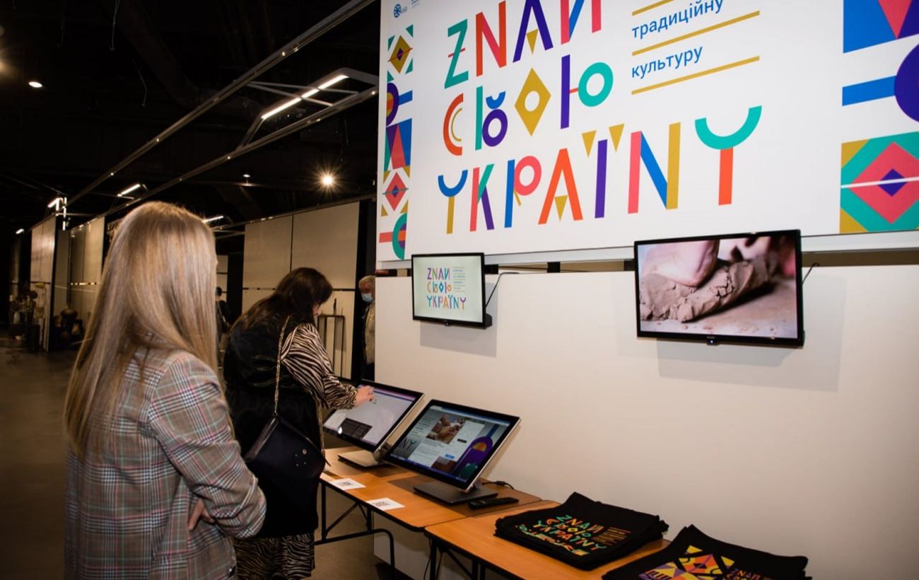 Зображення новини: Проєкт "Знай свою Україну" долучився до створення курсу для програми МОН, - Гнат Коробко