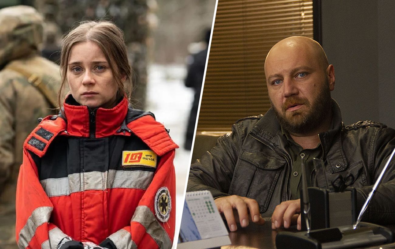 Зображення новини: Не лише "Тиха Нава": цікаві українські серіали, які дивишся на одному диханні