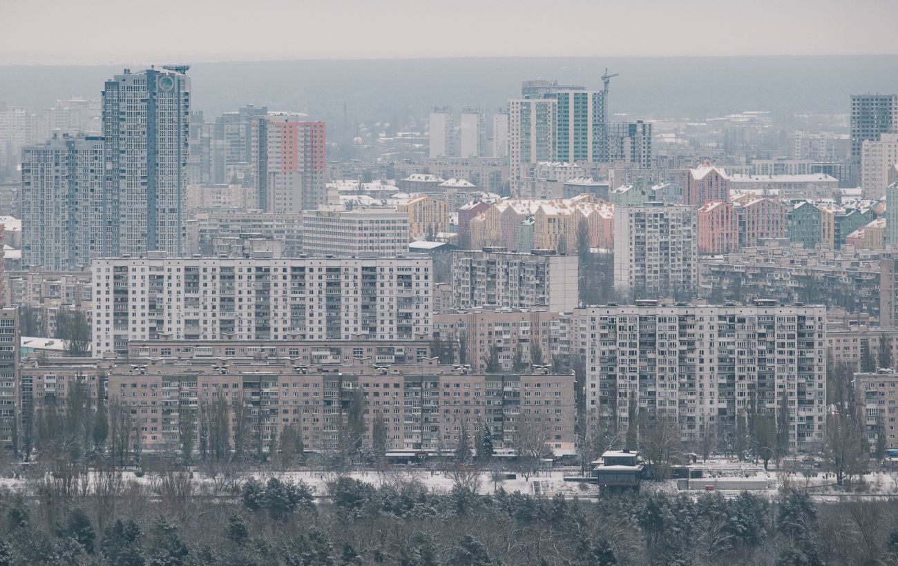 Зображення новини: У Києві за місяць підскочили ціни на житло: скільки тепер коштують квартири